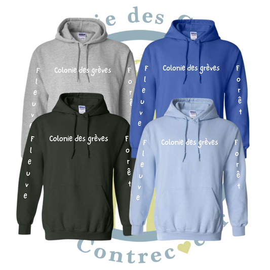 Hoodie à capuche - Colonie des Grèves de Contrecoeur
